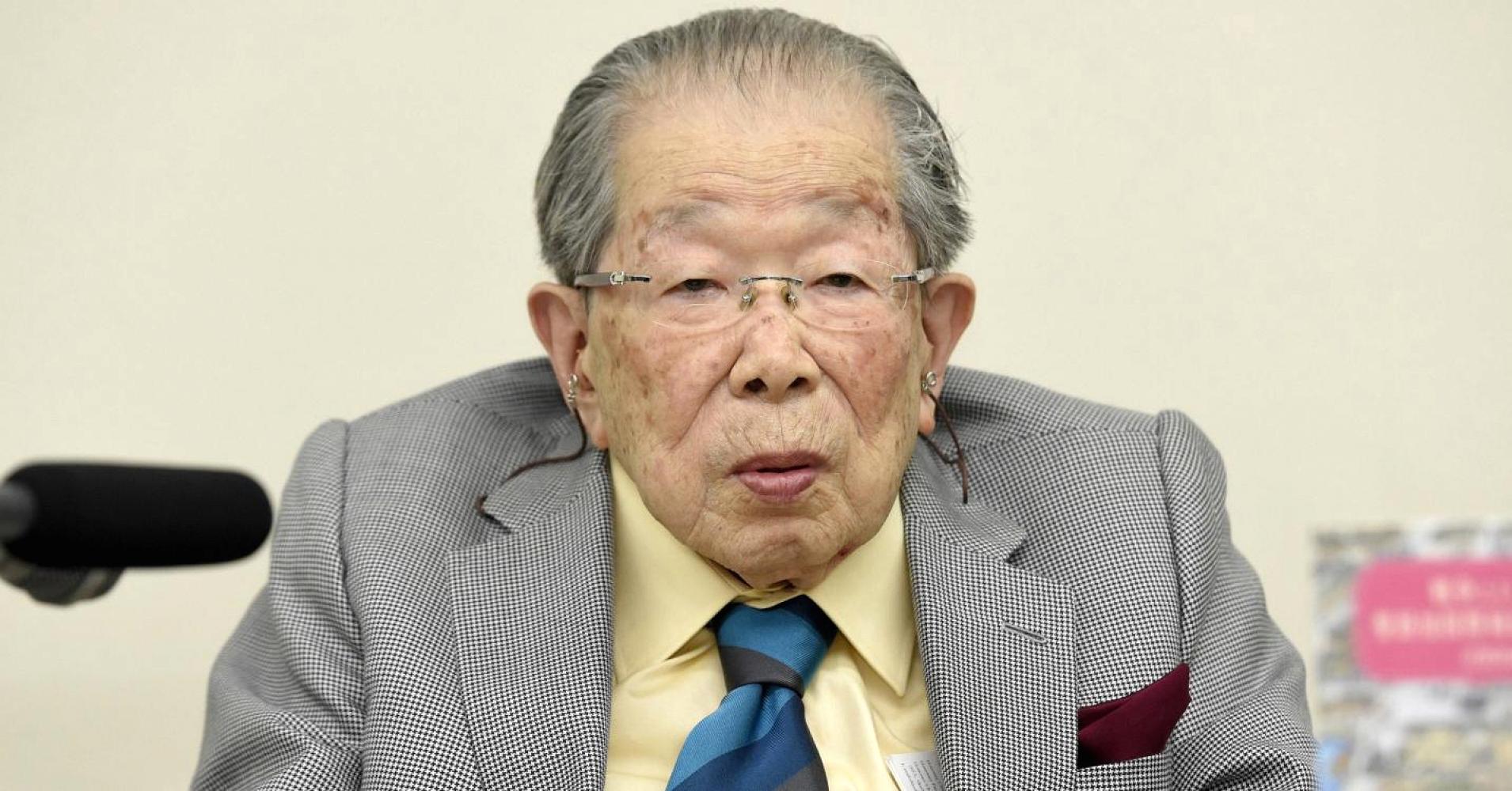Bác sỹ Shigeaki Hinohara dự họp báo ở Tokyo, Nhật Bản vào ngày 25/9/2015, khi đó ông 103 tuổi.