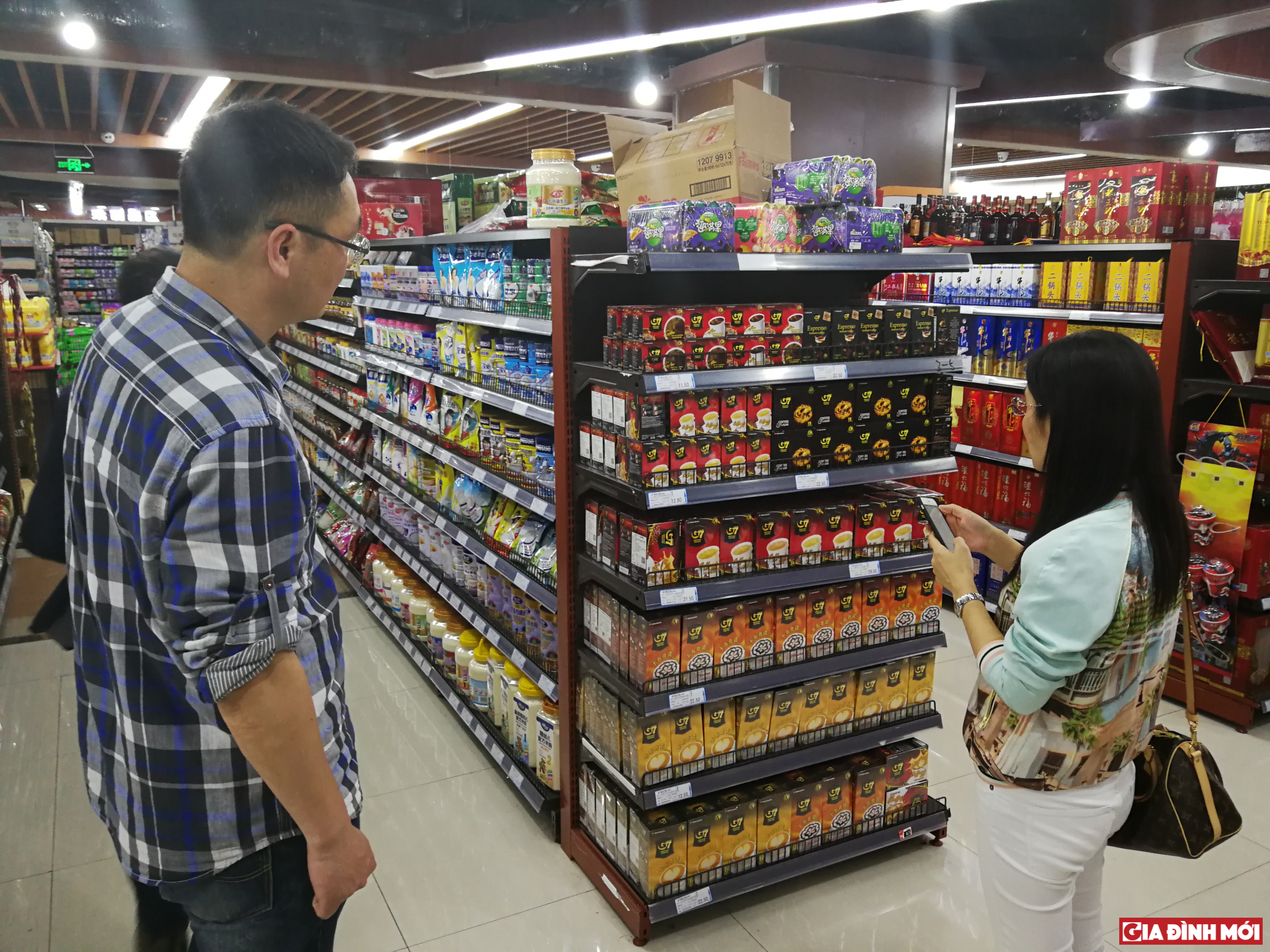 Hình ảnh sản phẩm cà phê năng lượng G7 tràn ngập tại các cửa hàng, siêu thị ở Trung Quốc  