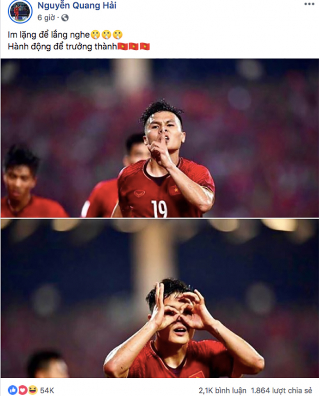 Các cầu thủ AFF Cup Việt Nam đăng gì trên mạng xã hội sau chiến thắng lịch sử? 0