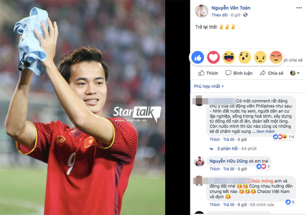 Các cầu thủ AFF Cup Việt Nam đăng gì trên mạng xã hội sau chiến thắng lịch sử? 1