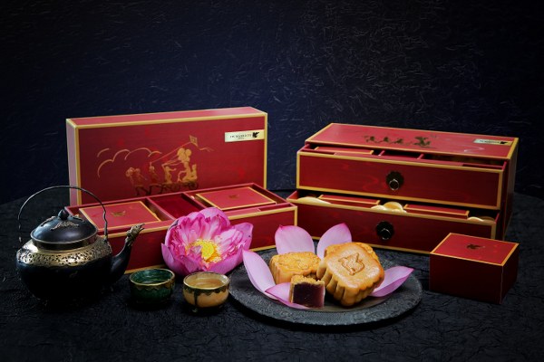 Marriott Mooncake 2017 (1