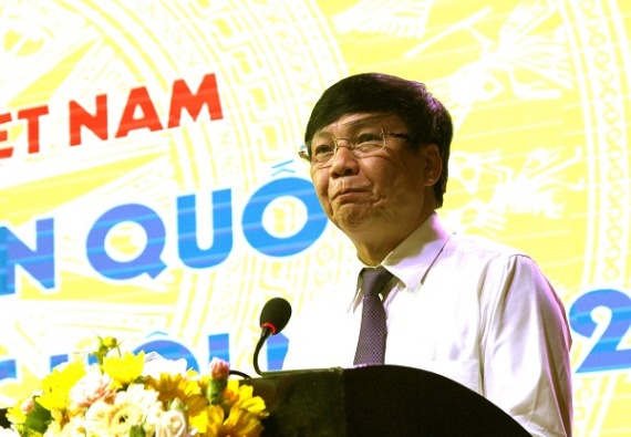 Ho Quang Loi