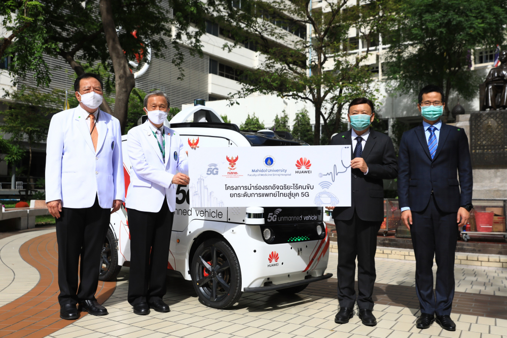 Huawei pilots 5G unmanned vehicle in Thailand smart hospital