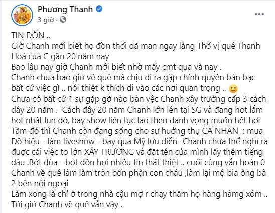 phuong-thanh-04