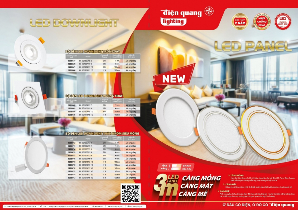 dienquang12