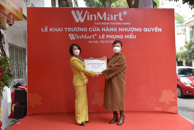 Anh Winmart 2
