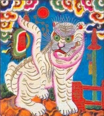 ho trang