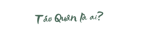 Tao-quan (1)