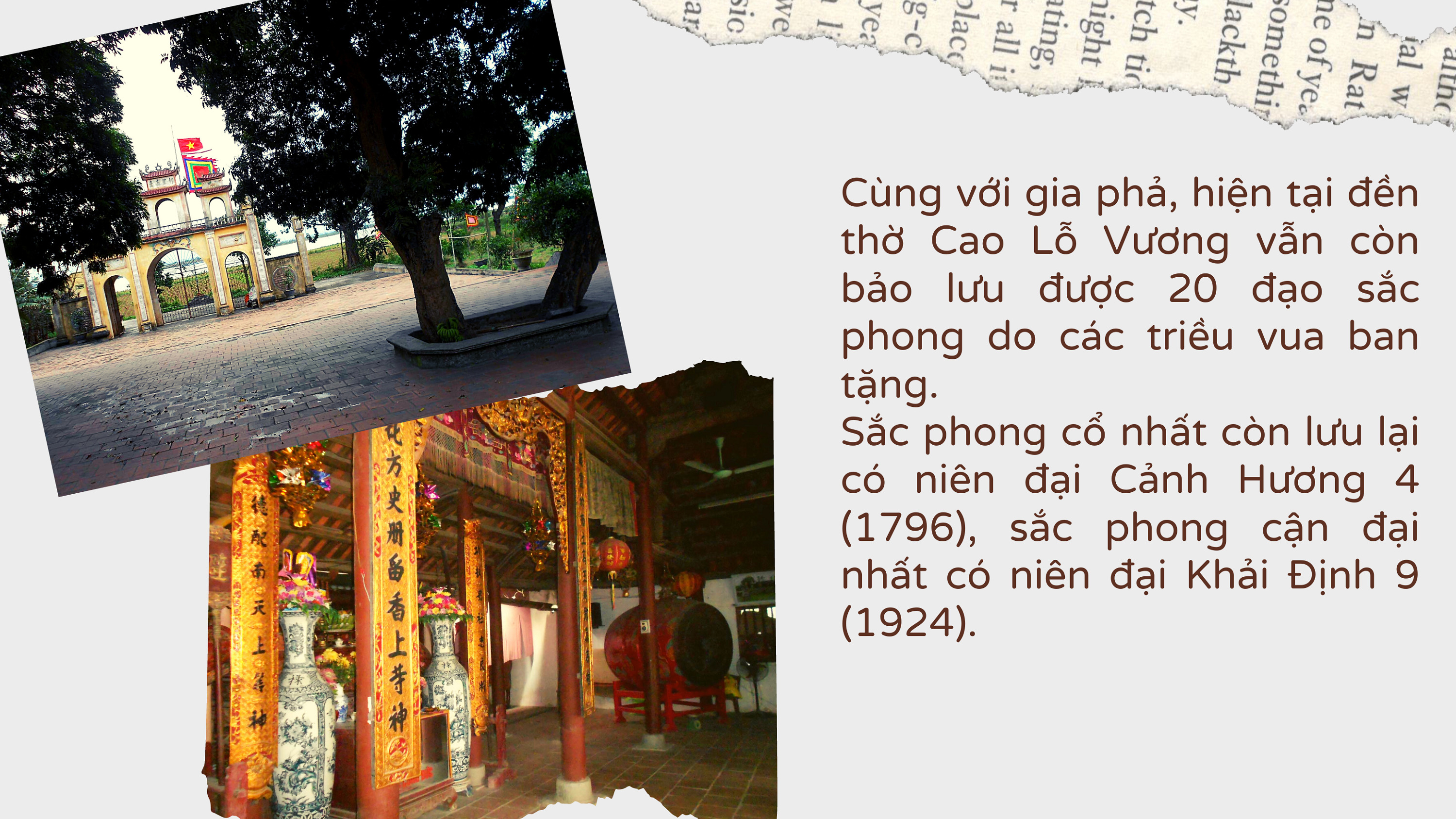Den-tho-cao-lo-vuong00