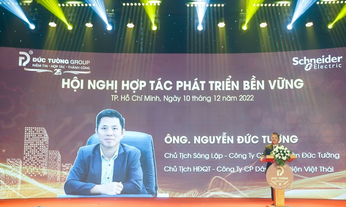 anh Tuong