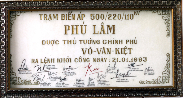 Anh2DZ500kVmach126523