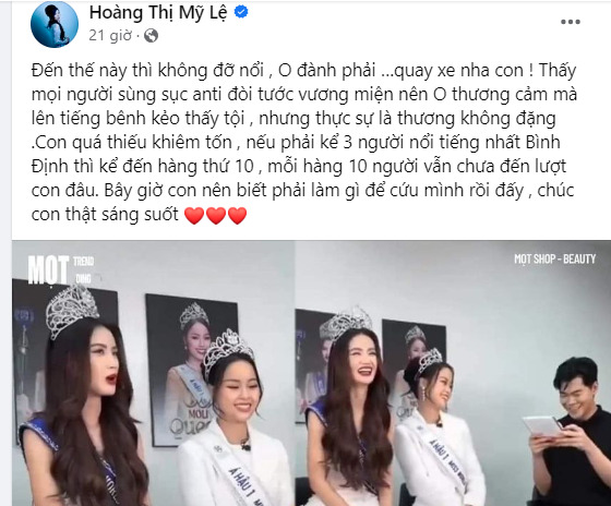 Nghệ sĩ ủng hộ tước vương miện, “bó tay” với Ý Nhi: Mỹ Lệ, Đỗ Mạnh Cường, Thành Lộc…