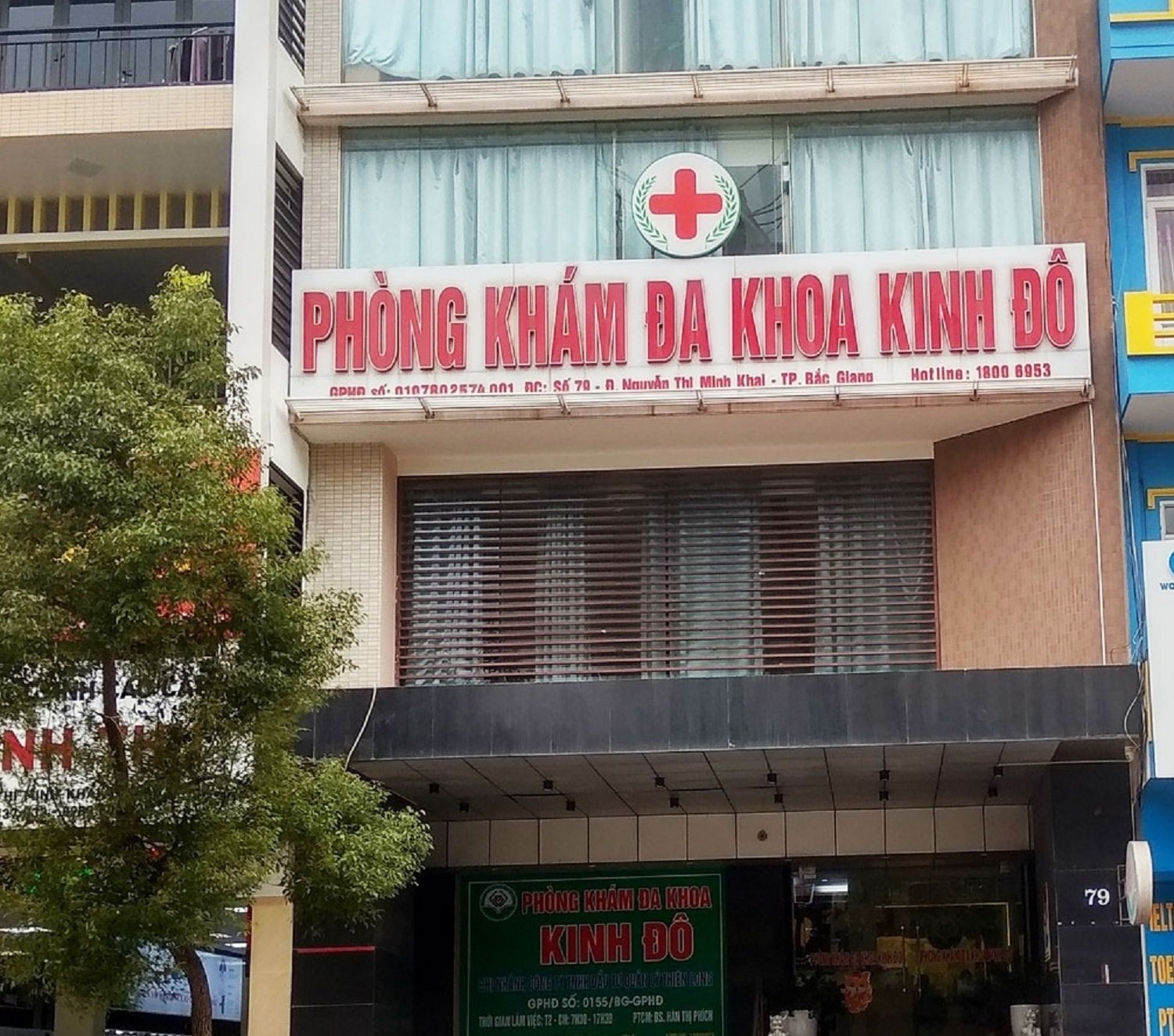 Phòng khám Đa khoa Kinh Đô