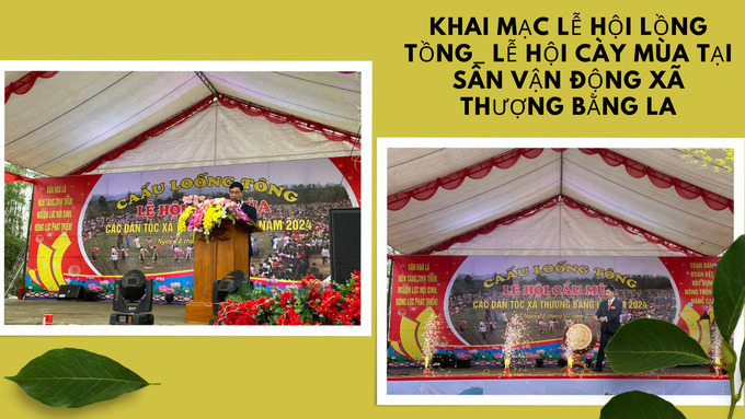 Lễ hội Lồng Tồng