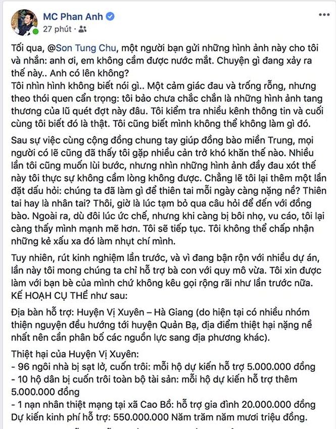 mcphananhungho1_fhzi