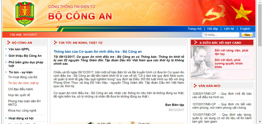 cong thong tin bo cong an