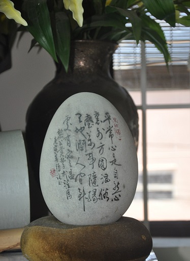 bo-suu-tap-da-canh-vo-gia-cua-di-nhan-tau-hoa-nhap-ma-giadinhonline.vn 18
