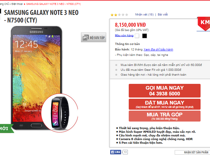 galaxy-note-4-ra-mat-gia-galaxy-note-3-neo-lien-tuc-giam--giadinhonline.vn 3