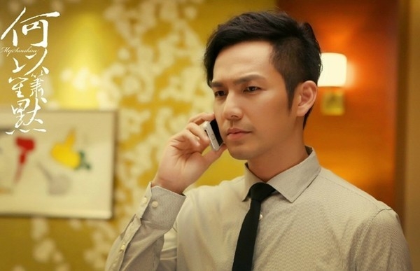 chung-han-luong-noi-gi-ve-vai-dien-ha-di-tham-trong-quotben-nhau-tron-doi-giadinhonline.vn 1