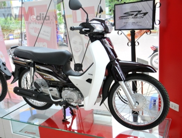 Super Dream 2012 Xe Trùm Mềm BSTP Ngay Chủ  2banhvn