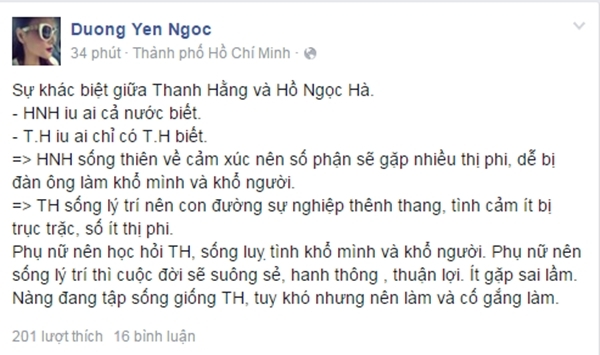 ho-ngoc-ha-duọc-duong-yen-ngọc-quotdayquot-cach-yeu-it-dau-kho-giadinhonline.vn 2