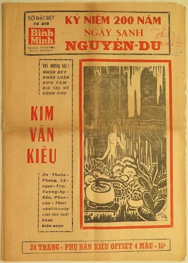 pgs-van-nhu-cuong-hinh-anh-thuy-kieu-khoa-than-se-lam-hoc-sinh-lech-lac-tu-duy-giadinhonline.vn 3