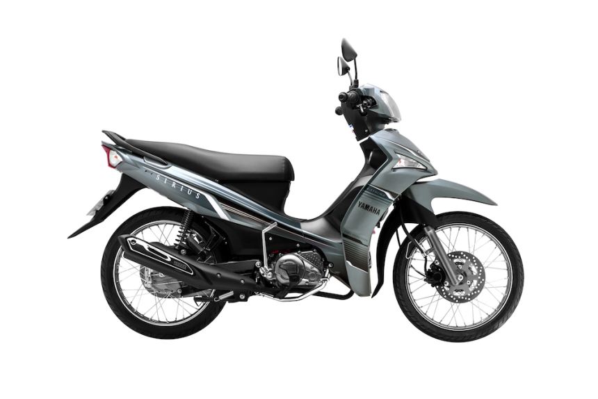 yamaha-sirius-2016-vua-ra-mat-tai-viet-nam-co-gi-moi-giadinhonline.vn 3