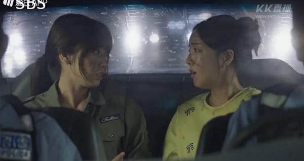 chuyen-tinh-bac-si-tap-3-kim-rae-won-vuot-mat-park-shin-hye-vi…-lo-mot-nhip-giadinhonline.vn 2