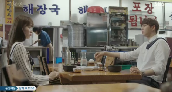 chuyen-tinh-bac-si-tap-3-kim-rae-won-vuot-mat-park-shin-hye-vi…-lo-mot-nhip-giadinhonline.vn 12