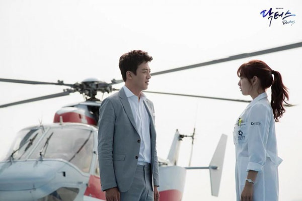park-shin-hye-dung-hinh-khi-kim-rae-won-buoc-ra-cuc-ngau-tu-truc-thang-giadinhonline.vn 7