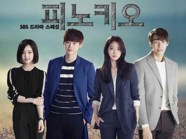 lee-jong-suk-va-nhung-vai-dien-khac-nguoi-giadinhonline.vn 5