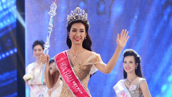 khoanh-khac-dang-quang-kho-quen-cua-tan-hoa-hau-viet-nam-2016-do-my-linh--giadinhonline.vn 4