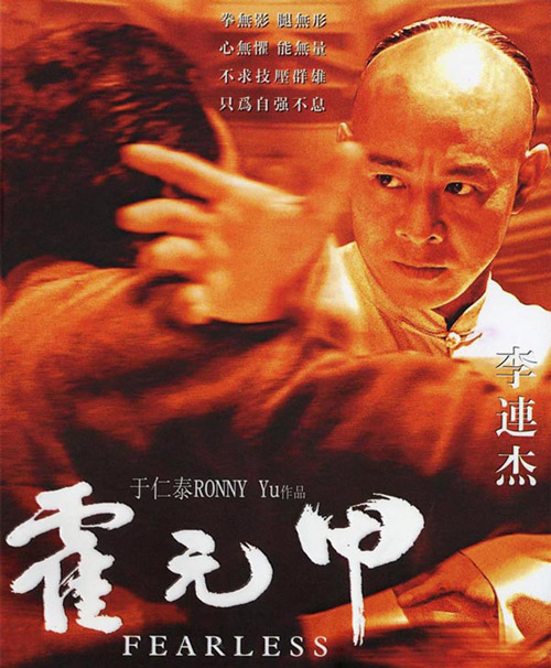 nhung-bo-phim-lam-nen-ten-tuoi-cua-ly-lien-kiet-giadinhonline.vn 4