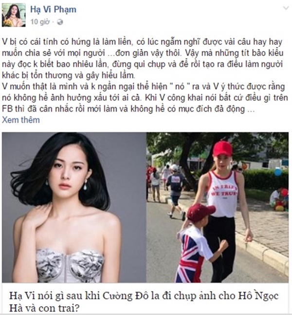 ha-vi-buc-xuc-vi-dinh-nghi-an-da-xeo-ho-ngoc-ha-dang-anh-cuong-do-la-chup-giadinhonline.vn 1