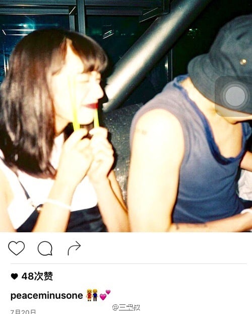 g-dragon-ro-ri-anh-than-mat-voi-mau-nhat-sau-khi-bi-hack-tai-khoan-instagram-giadinhonline.vn 2