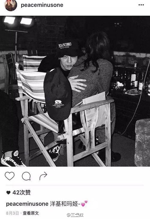 g-dragon-ro-ri-anh-than-mat-voi-mau-nhat-sau-khi-bi-hack-tai-khoan-instagram-giadinhonline.vn 3