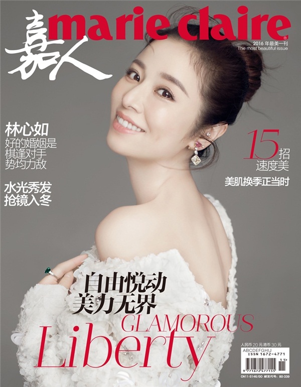 angela-baby-va-lam-tam-nhu-do-sac-tranh-chuc-ba-bau-dep-nhat-cbiz-giadinhonline.vn 1