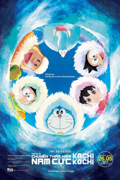 khan-gia-nhi-tiep-tuc-gap-lai-doraemon-va-nobita-trong-chuyen-tham-hiem-moi-giadinhonline.vn 2