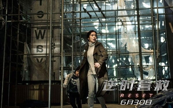 cap-doi-duong-mich-va-hoac-kien-hoa-tai-ngo-tren-man-anh-rong--giadinhonline.vn 6