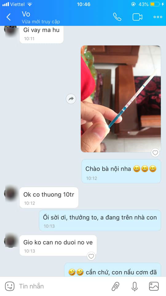 me-chong1