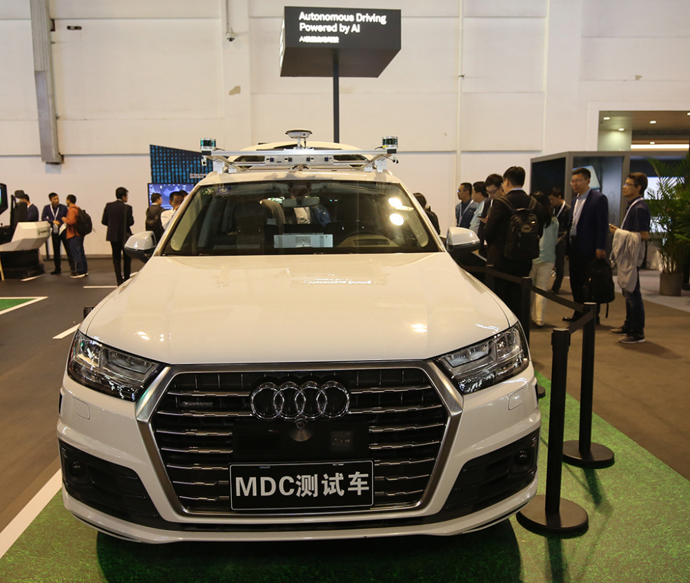 Audi Prototype with Huawei MDC