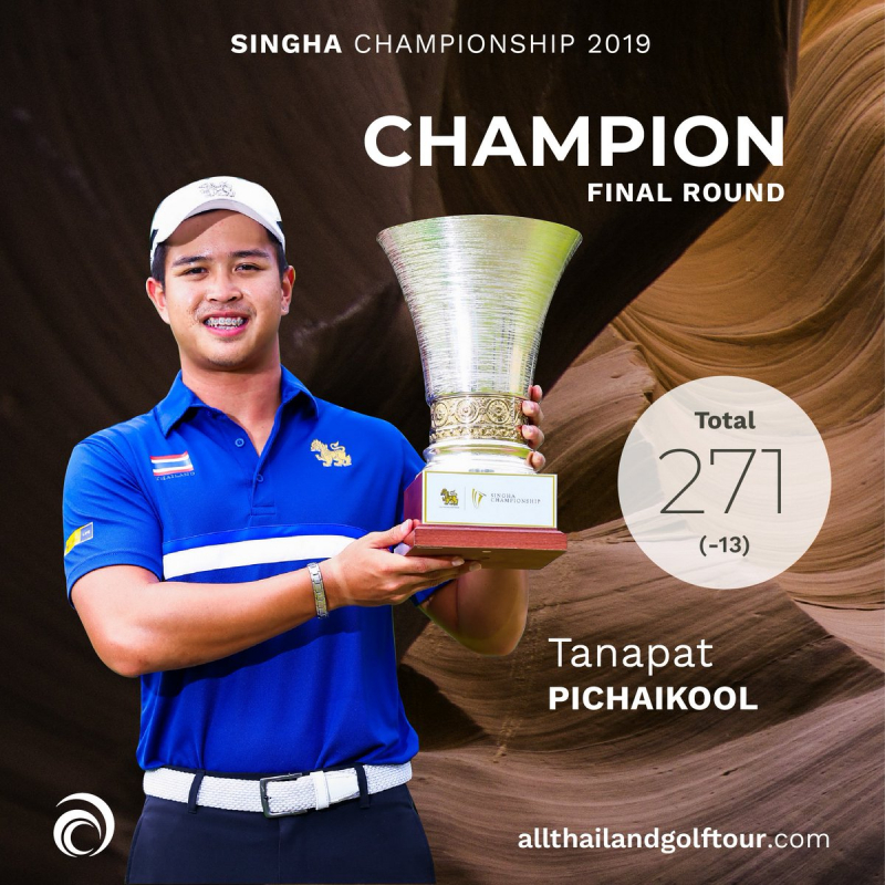 Asia–Pacific-Amateur-Championship-2019  (1)