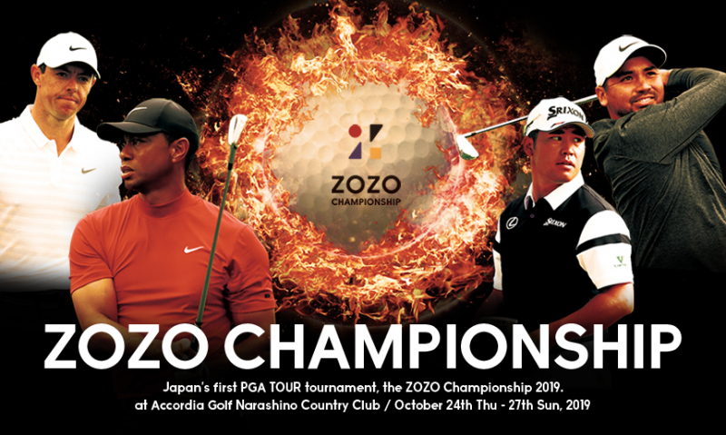 Sự kiện tại Nhật Bản quy tụ không dưới 53 nhà vô địch PGA Tour. Trong đó có 6 người đã hoặc đang giữ FedEx Cup và 14 chủ nhân Major