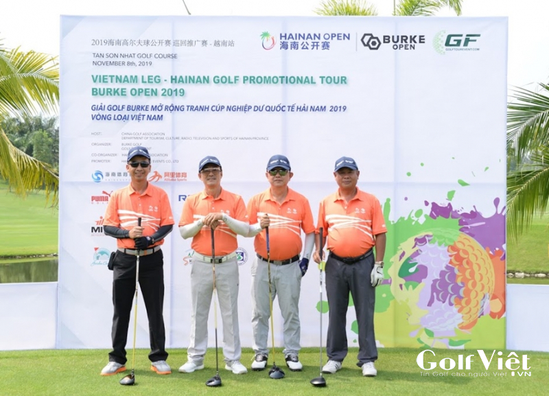 Giải đấu được tổ chức bởi Golf Tour Event, Cục Văn Hoá, Du Lịch, Đài Phát Thanh - Truyền Hình & Thể Thao Hải Nam, Trung Quốc, Hiệp Hội Golf Trung Quốc với sự tài trợ của thương hiệu Burke Golf