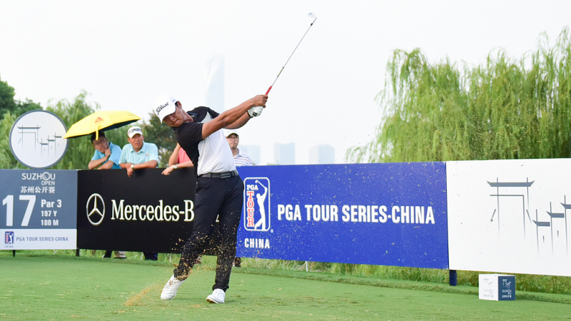 Được thành lập năm 2014 bởi PGA Tour Mỹ, PGA Tour Series-China đóng vai trò bước đệm giúp golfer lên đấu trường hạng hai Korn Ferry Tour (Ảnh: VCG)