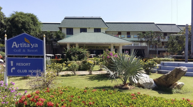Sân Artitaya Golf & Resort, địa điểm cách ly của đoàn du khách Hàn Quốc (Ảnh: Travel Daily)