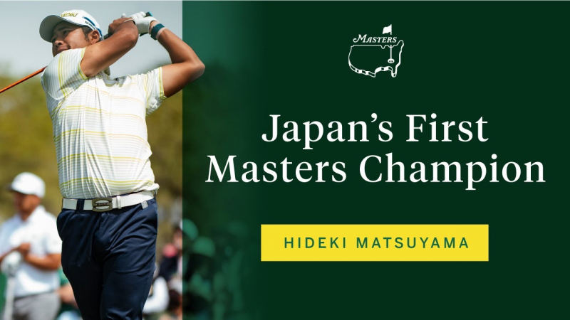 Matsuyama là golfer Nhật Bản đầu tiên vô địch The Masters