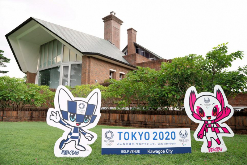 Kasumigaseki Country Club - địa điểm tổ chức nội dung golf Olympic vào tháng tới