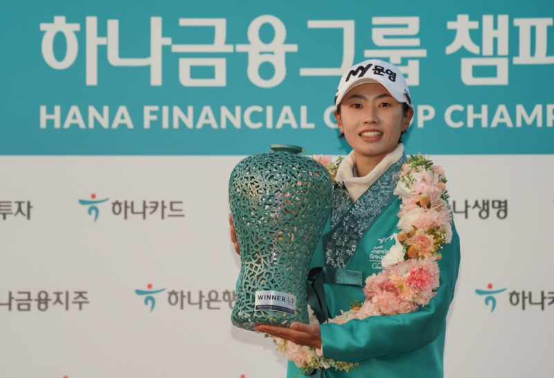 Nữ golf thủ Na Rin An giành chức quán quân Giải vô địch Hana Financial Group 2020