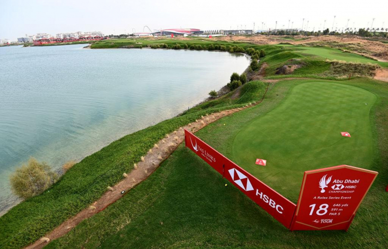 Hố 18 Yas Links Golf Course, chiến địa mới của Abu Dhabi HSBC Championship